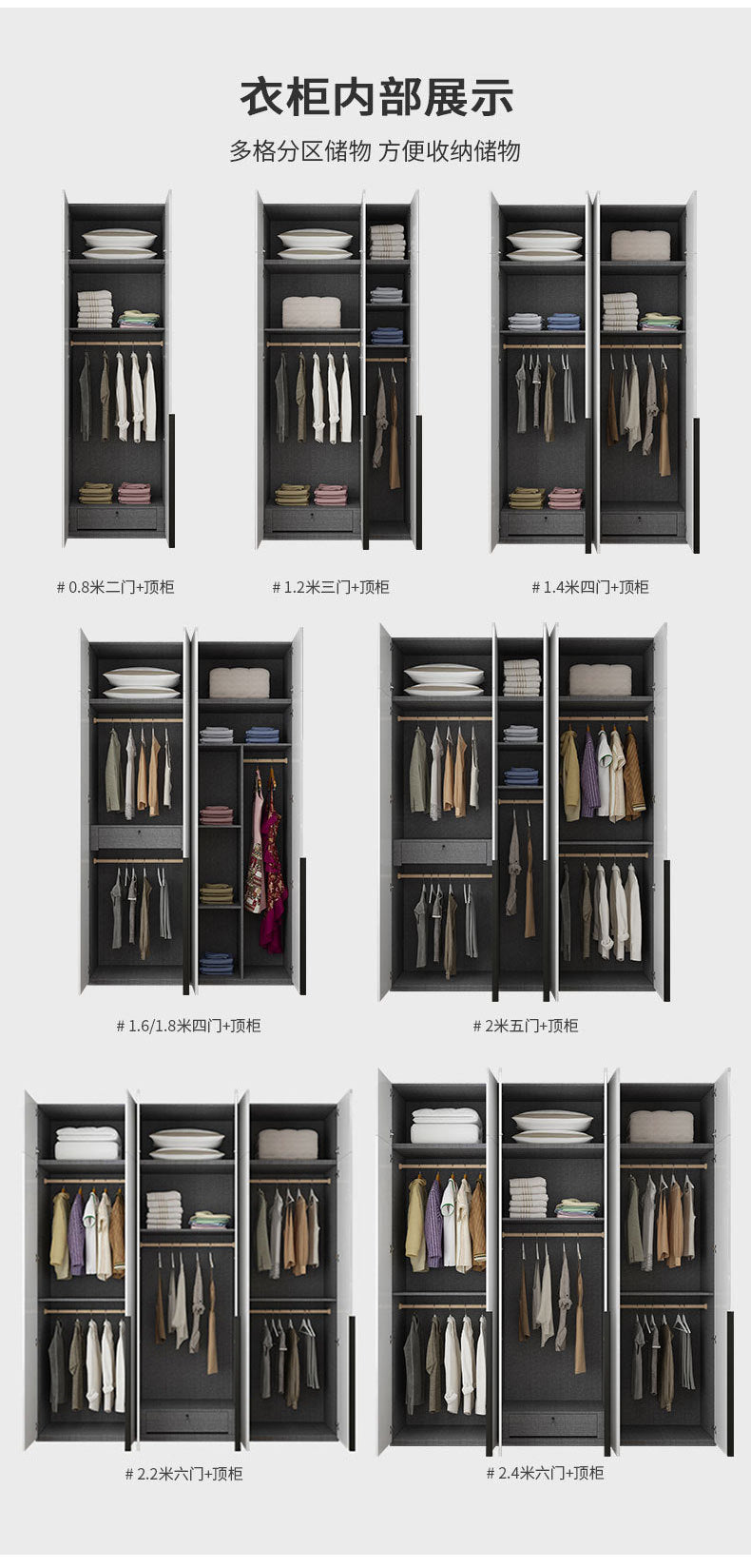 Modern Simple Wardrobe with Swing Doors, Storage Wardrobe with Dressing Table, Shelves, Side Cabinet, Bedroom Wardrobe, Entryway Installation