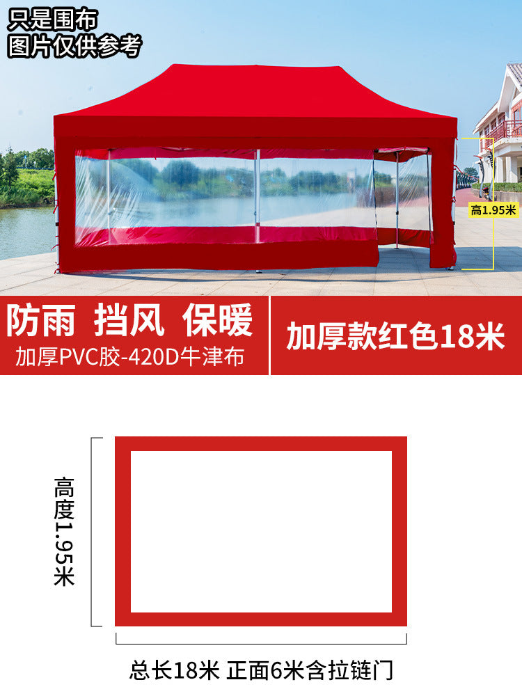 Four-Corner Folding Stall Tent Cloth Square Rain Shelter Semi-Transparent Artistic Creative Roman Window Windscreen Cloth