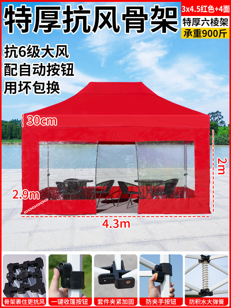 Outdoor Stall Tent Four-Leg Sun Umbrella Four-Corner Large Umbrella Extra Thick Hexagonal Frame Durable Market Sunshade