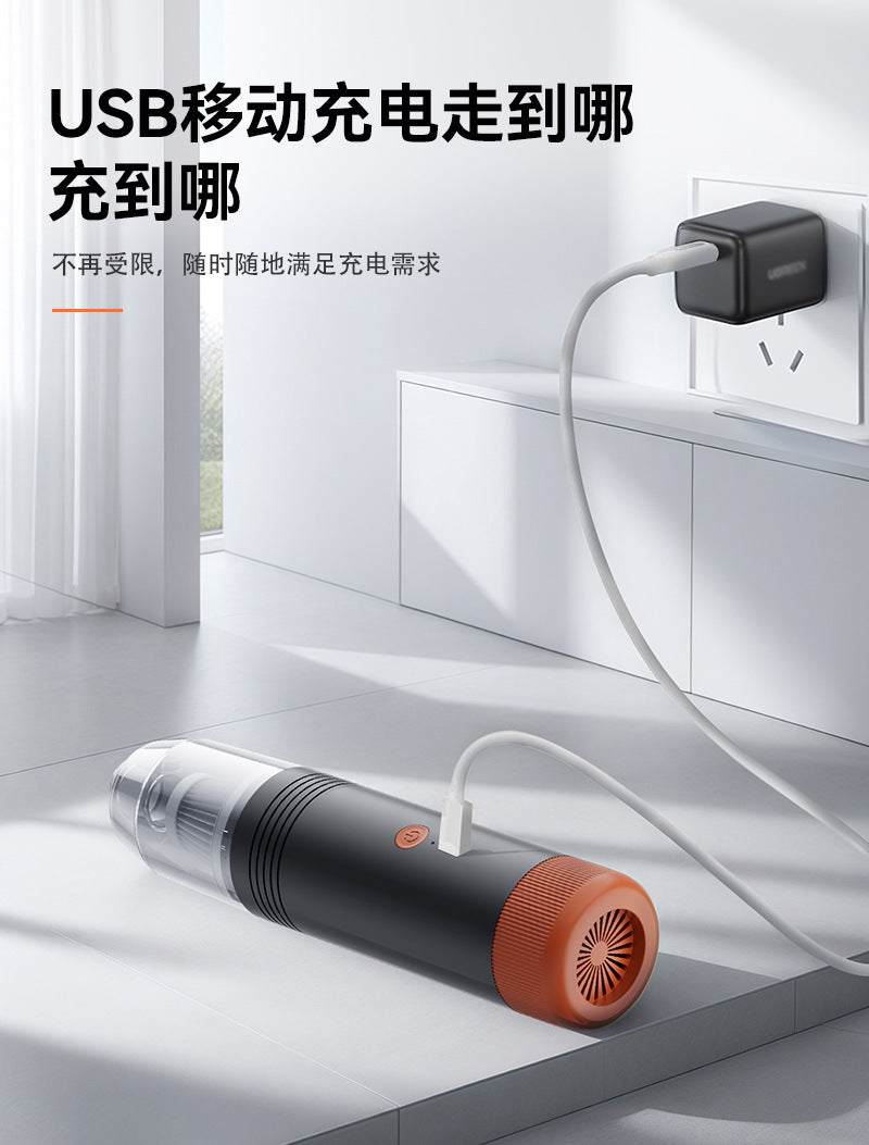 New Handheld Wireless Vacuum Cleaner for Home Use, Strong Suction, Dry and Wet Dual-use, Car-mounted Vacuum Cleaner, Small Multi-functional Dust Blower
