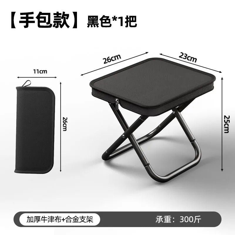 New Handbag Stool Folding Chair Portable Small Stool Ultra-lightweight Fishing Stool Camping Chair-style Folding Stool Storage