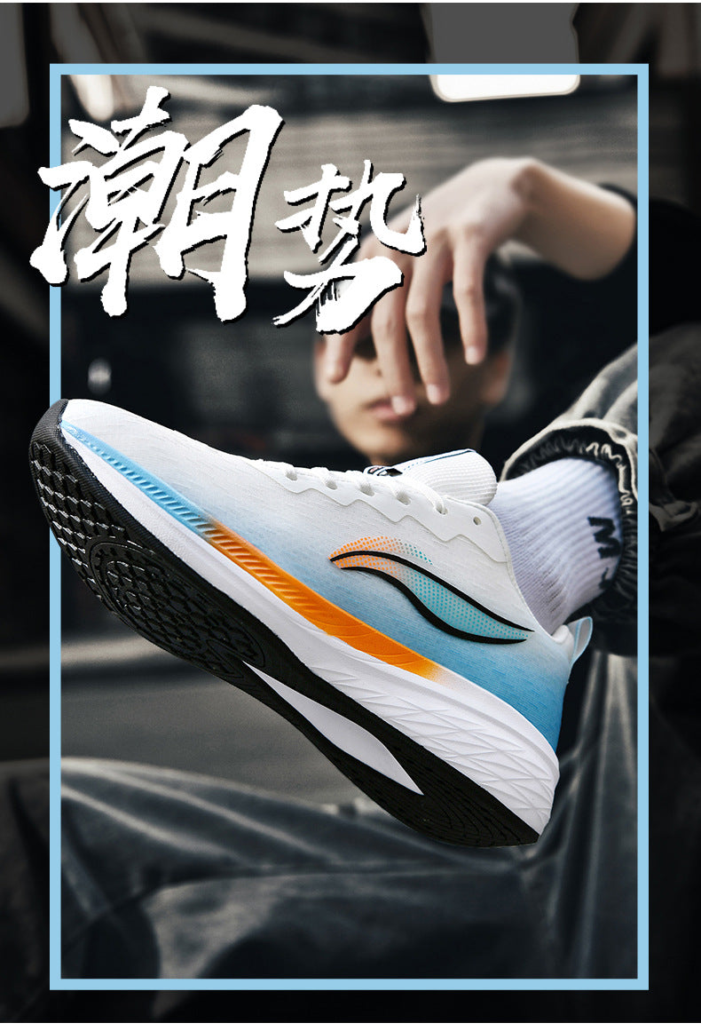 Red Rabbit6pro Men's Running Shoes Summer New Ultra-light Professional Racing Sports Shoes Red Rabbit8pro Men's Running Shoes