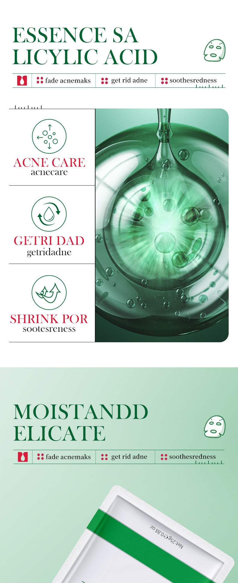 Salicylic Acid Mask25g BIOAOUA Moisturizing and Hydrating Tablets for Cross-Border Wholesale