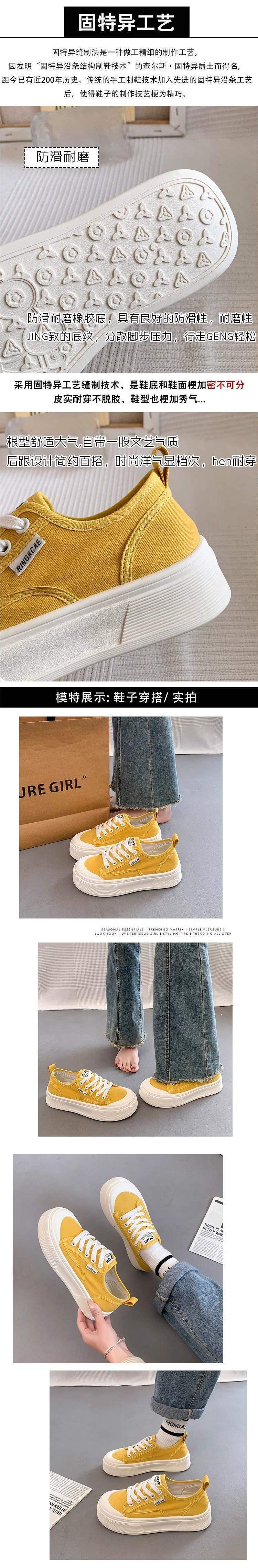 Women's Platform Canvas Shoes2025Summer New Breathable Versatile Casual Thin Height-Increasing White Sneakers