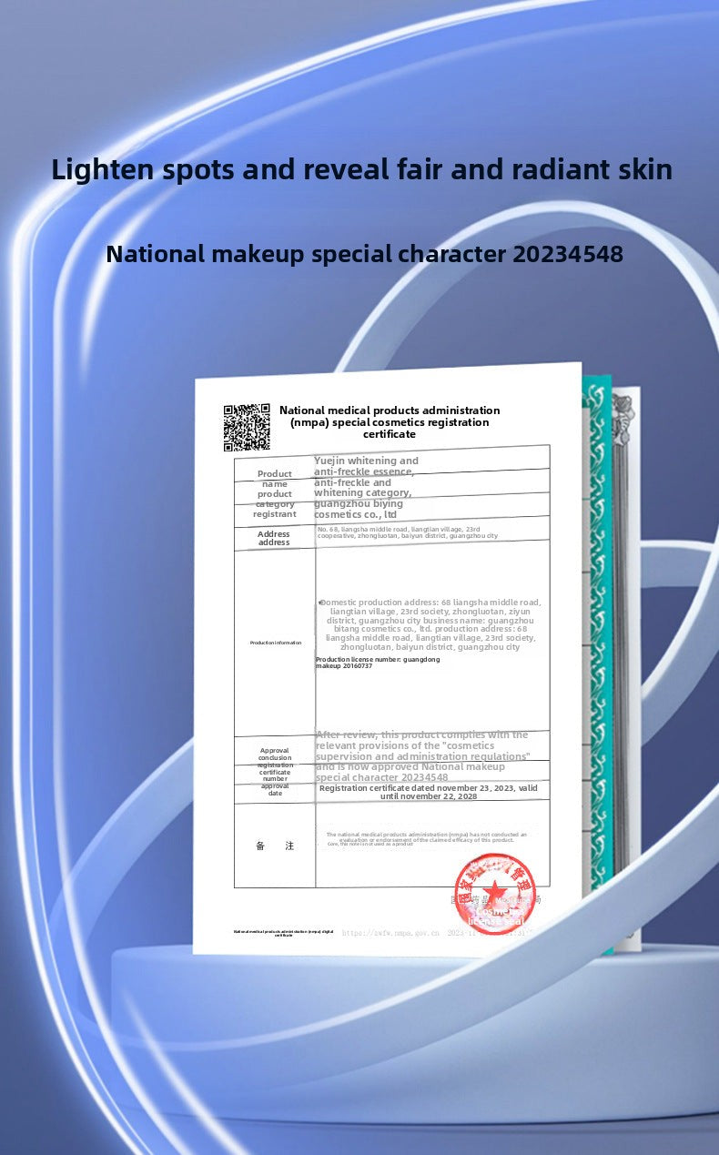 Yuejin Photon Bottle Niacinamide377Whitening and Anti-freckle Essence Facial Skin Care Moisturizing Set Brightening Skin