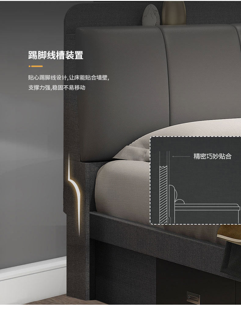 Leather Bed Master Bedroom Matching Double Bed Modern Minimalist with Drawers High Box Storage Bed1.5 Small Apartment Minimalist Wedding Bed