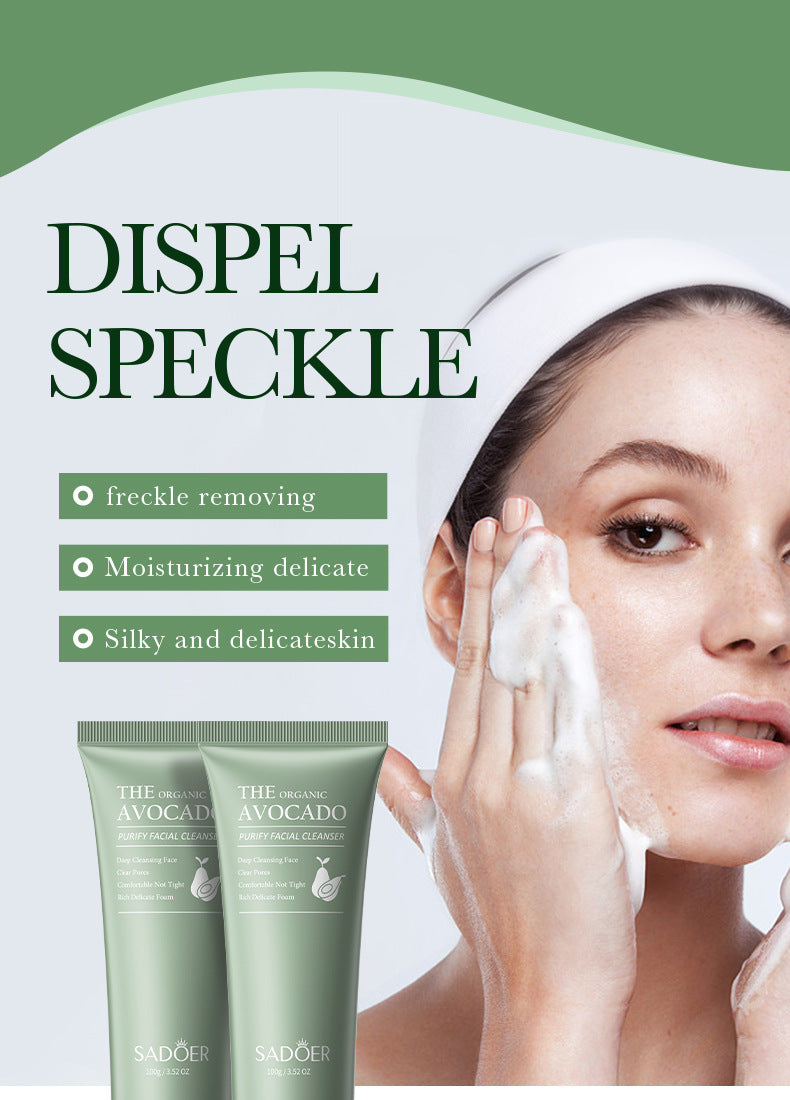 Full English Avocado Skincare Set SADOER Cleansing, moisturizing and moisturizing six-piece set  foreign trade wholesale