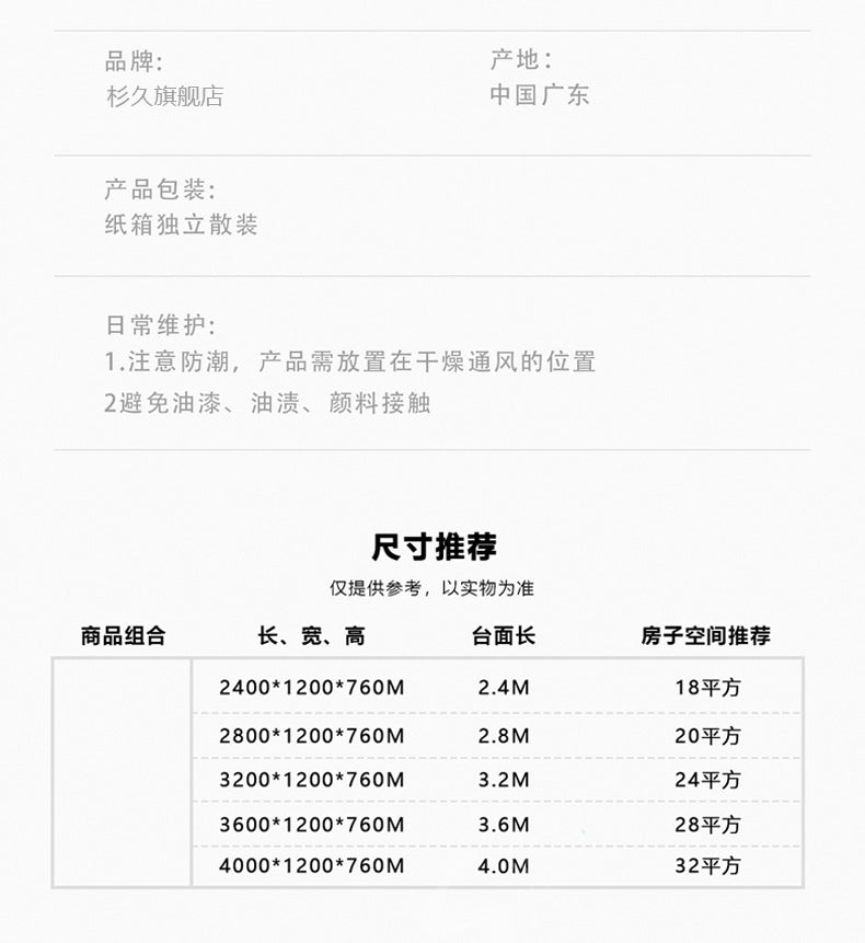 Office Conference Table Long Table Simple Modern Long Strip Table Conference Room Table and Chair Set Lacquered Large Employee Training Table