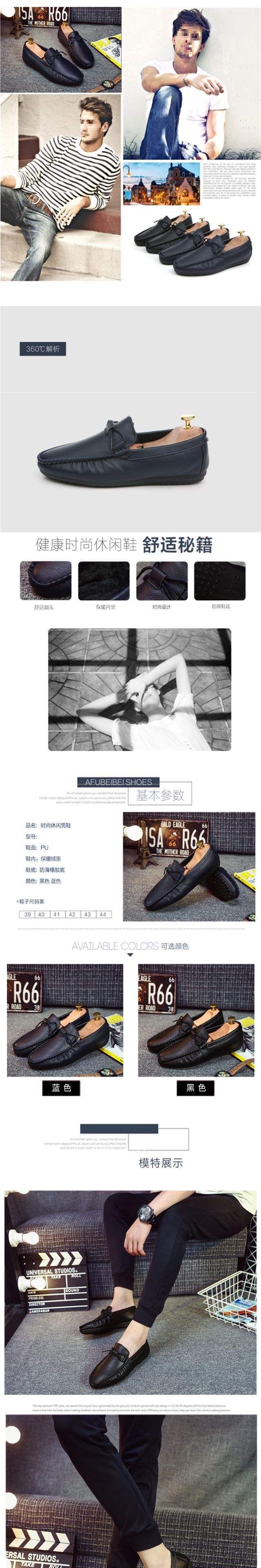 Beanie Shoes Men's New Casual Leather Shoes Men's Breathable Soft Leather Lazy Shoes Student Slip-On Men's Driving Shoes