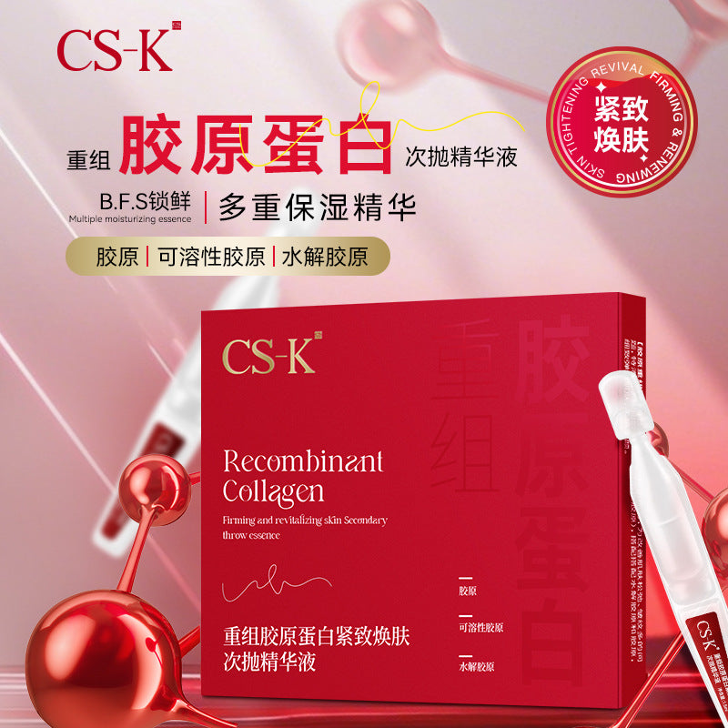 Anti-Wrinkle Restructured Collagen Single-Use Serum Firming Hydrating Moisturizing High-End Single-Use Skin Renewal