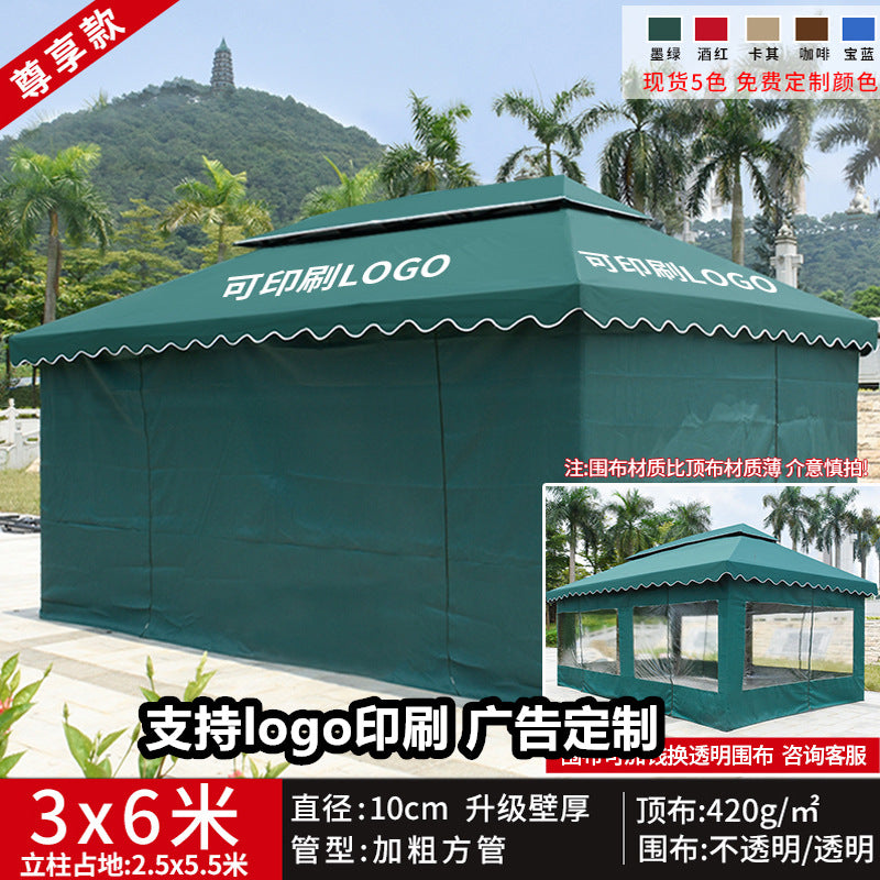 Outdoor Sunshade Canopy Rain Shelter Courtyard Garden Villa Four-legged Pavilion Advertising Event Large Roman Tent Umbrella Wholesale