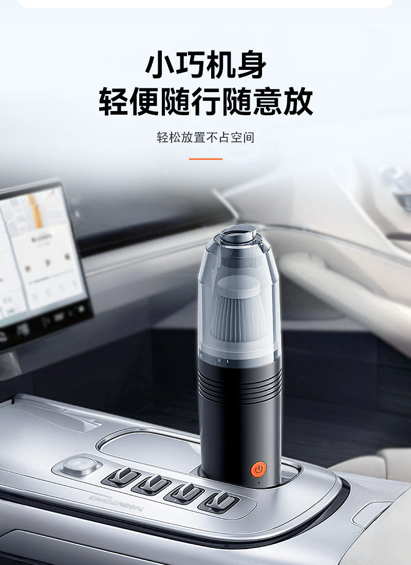 New Handheld Wireless Vacuum Cleaner for Home Use, Strong Suction, Dry and Wet Dual-use, Car-mounted Vacuum Cleaner, Small Multi-functional Dust Blower