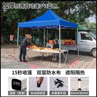 Outdoor Tent Electric Vehicle Tricycle Sunshade Parking Shed Rainproof Shed for Street Vendor Night Market Four-legged Corner Sunshade