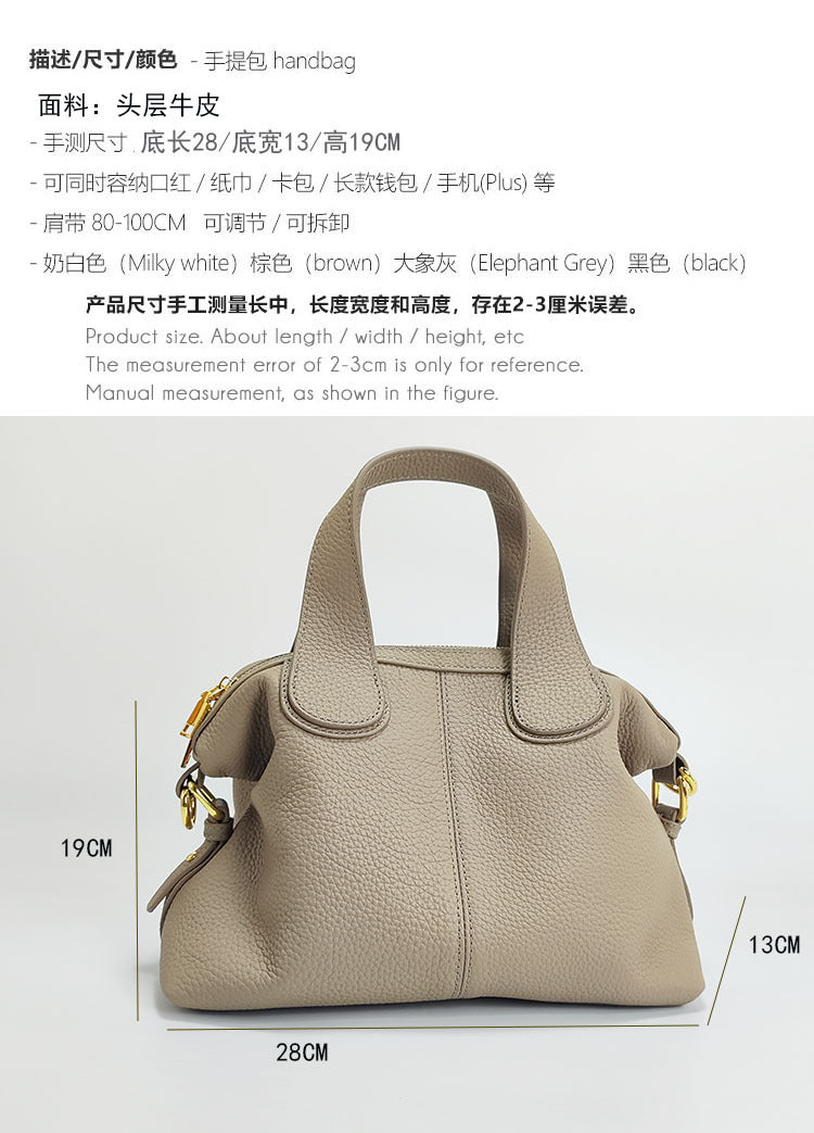 New Genuine Leather Women's Bag Large Capacity Top Layer Cowhide Handbag Crossbody Bag High-end Dumpling Bag Shiling Bag