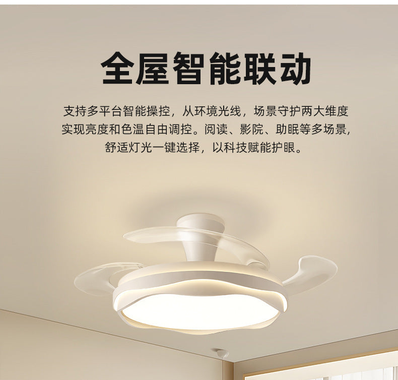 Invisible Fan Lamp Restaurant Chandelier2025New high-end fan light Zhongshan lighting for living room and bedroom ceiling fan light