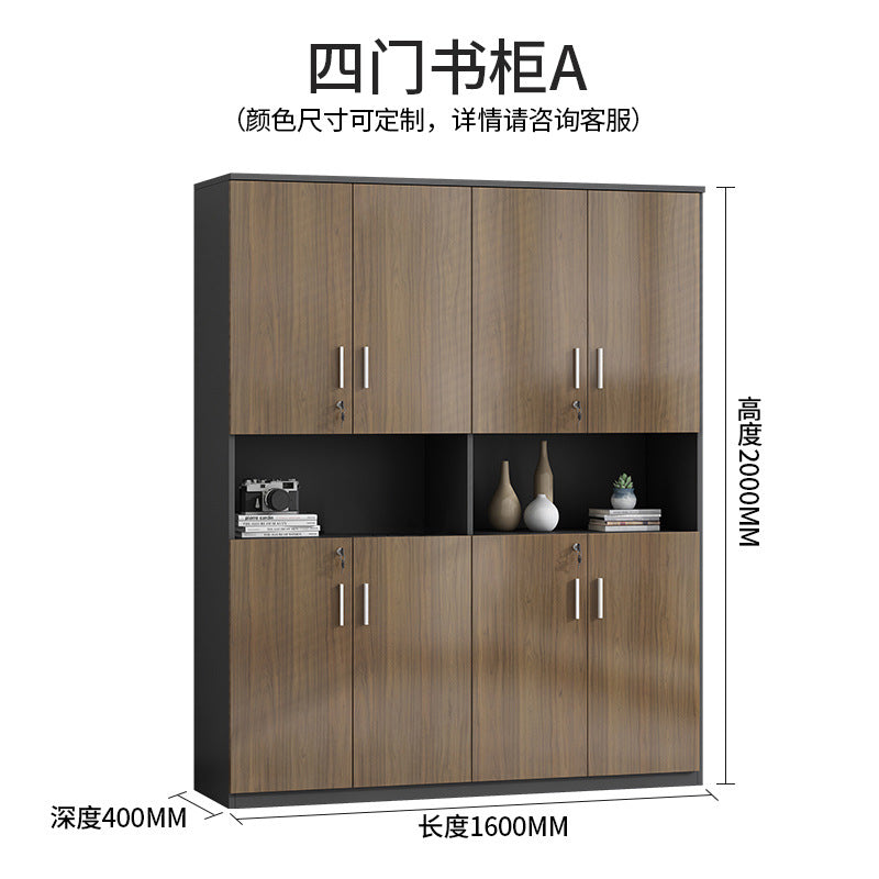File Cabinet High Cabinet Wooden Simple Modern Archive Cabinet Document Cabinet Storage Cabinet Bookcase with Lock Office Cabinet