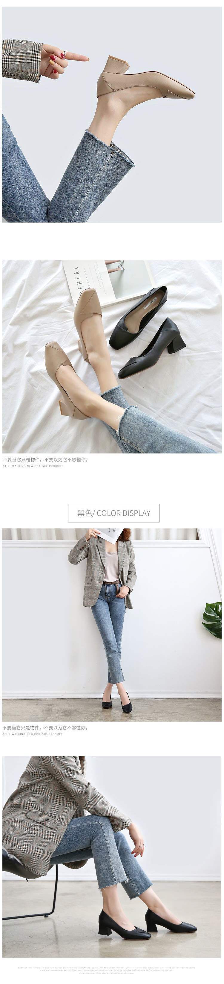 Real Soft Leather Autumn New Style Women's Single Shoes Thick Heel Shallow Mouth High Heels Korean Style Mom Shoes Mid Heel Versatile Grandma Shoes