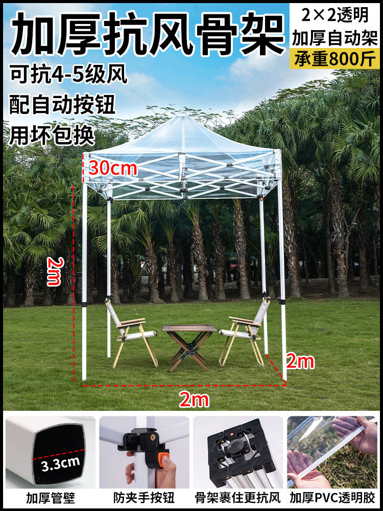 Sunroom Fully Transparent Enclosure Tent Outdoor Rainproof Windproof Balcony Awning Simple Insulation Flower Room Sunshade