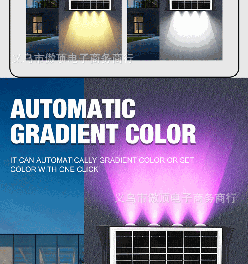 Solar wall light outdoor wall washer light with up and down illumination RGB Courtyard Decoration Waterproof Landscape Light LED Spotlight