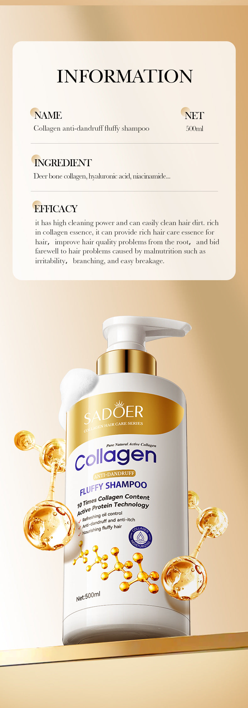 Full English Collagen Anti-Dandruff Shampoo500ml SADOER Smooth Clean Fluffy Shampoo Wholesale