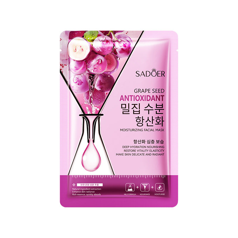 Full English Cucumber Skin Rejuvenation Mask SADOER Hydrating and Moisturizing Plant and Fruit Face Mask  Wholesale