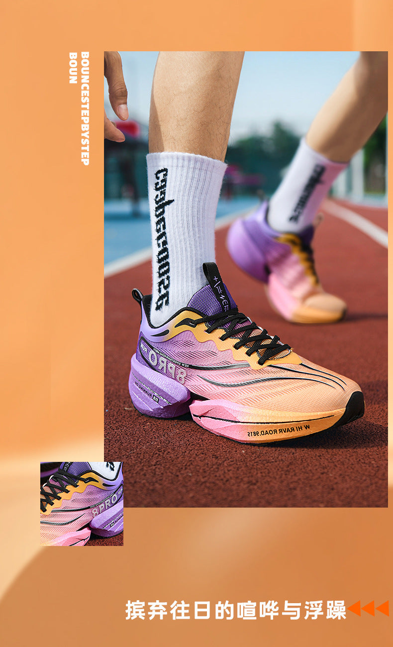 Red Rabbit8pro Carbon Plate Spring and Autumn Running Shoes for Big Kids, Racing Shock Absorption Sports Shoes for Men and Women, Couple's Versatile Casual Running Shoes