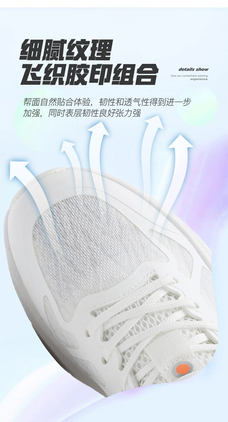 Professional Running Shoes for Men and Women, Spring and Summer New Soft Sole, Lightweight, Shock Absorption, Breathable, Jump Rope, Non-Slip, Marathon Walking Shoes