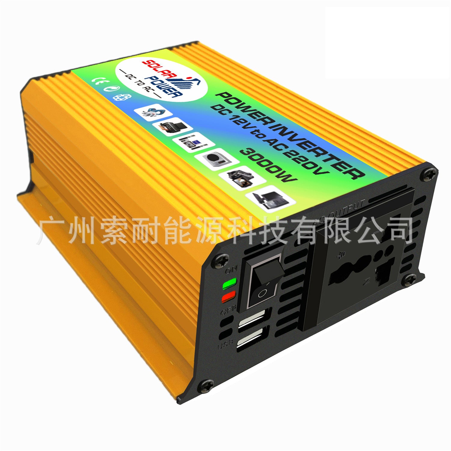 Tang Dynasty Car Inverter300W 12V Turn220V 110V Double USB Mouth car power inverte