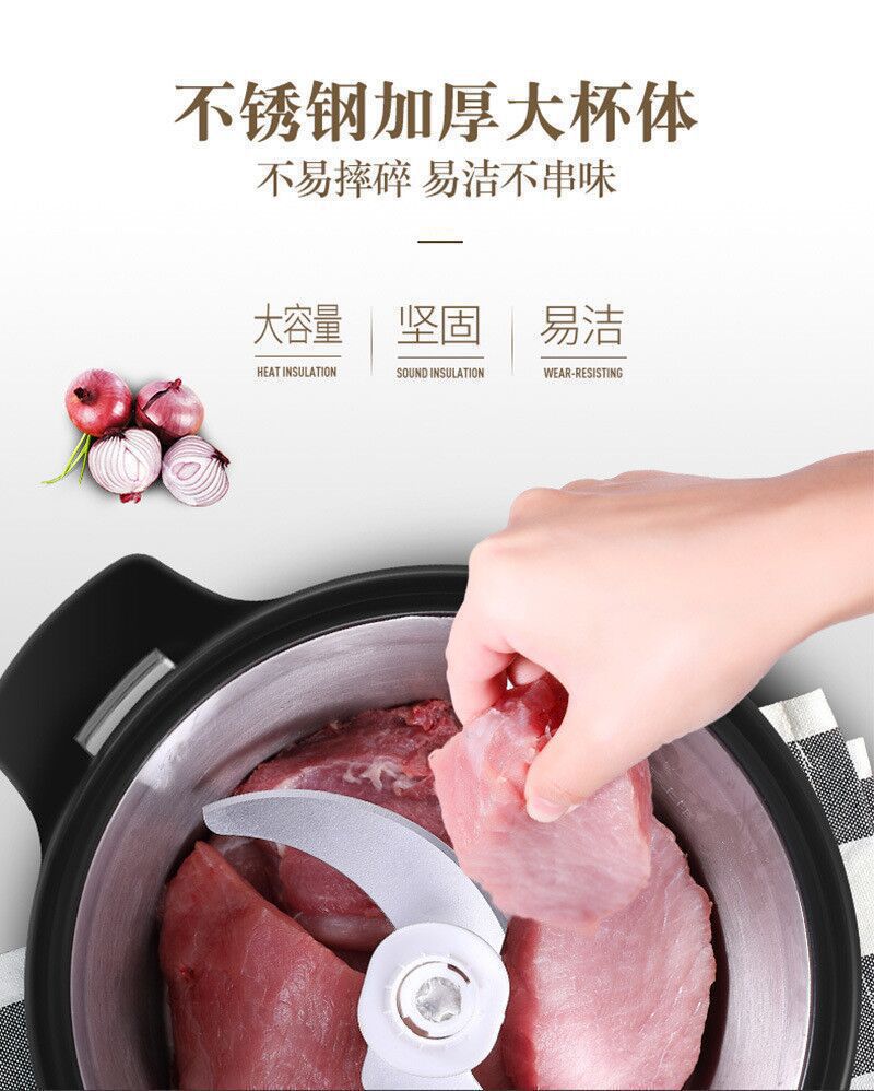 Fufu machine 8L Electric Meat Grinder Small Multi-Functional Meat Mincer Food Processor Blender