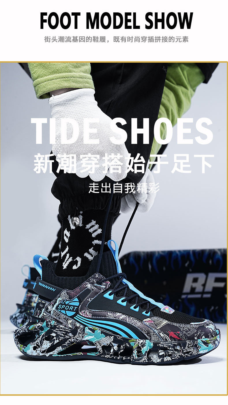 2025New Fashion Casual Sports Shoes Shock Absorption Height Increasing Versatile Trendy Shoes Flyknit Camouflage Blade Shoes Dropshipping