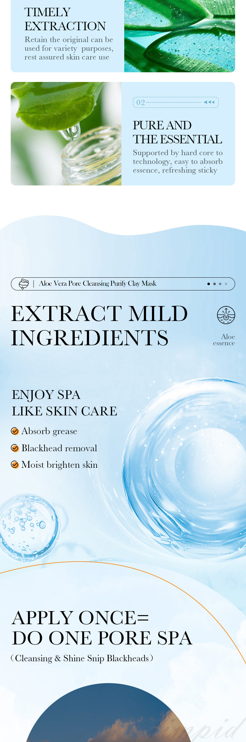 Aloe Vera Mud Mask100gSADOER Clean pores and refine skin gel mask cross-border wholesale