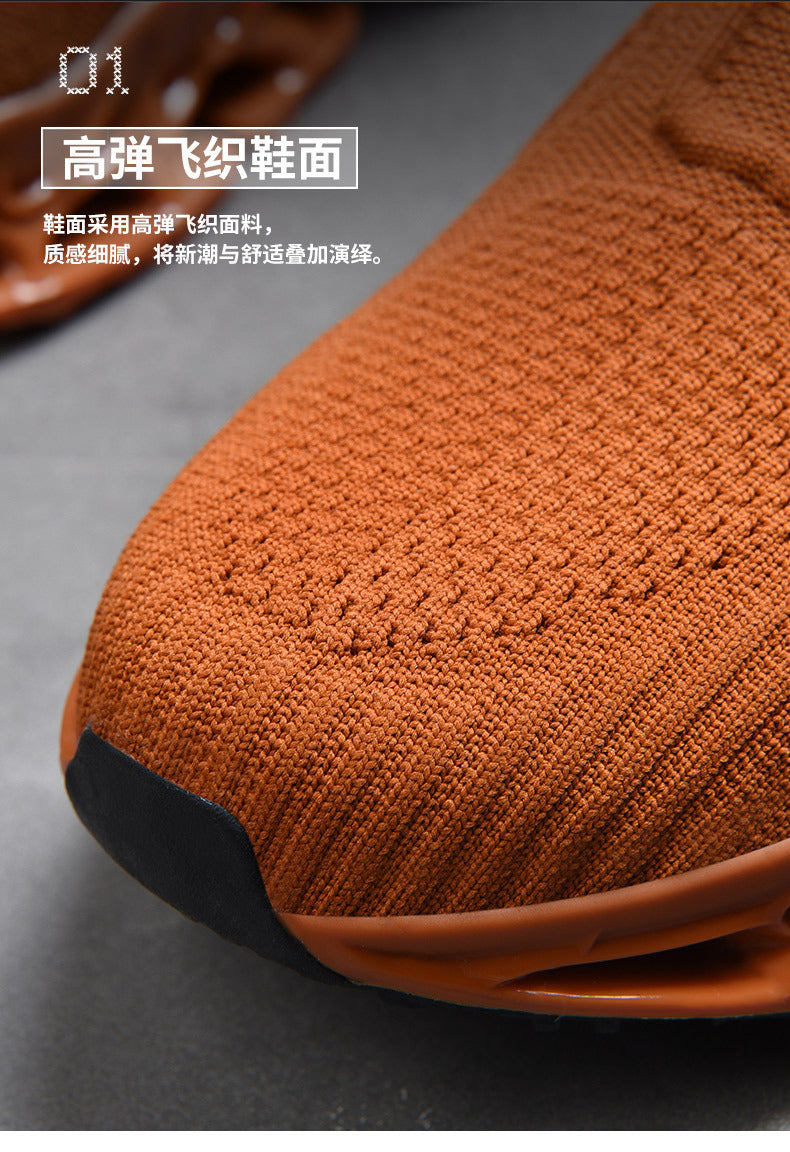 Summer Breathable Mesh Large Size Men's Shoes Trendy Mesh Shoes Men's Blade Running Shoes Sports Height-Increasing Flyknit Socks Trendy Shoes