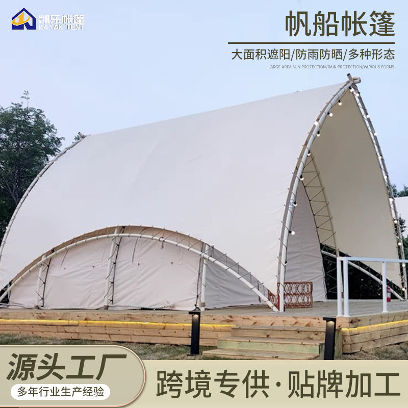 Kale Outdoor Sailing Tent Camp Parent-Child Vacation Scenic Area Double-Layer Insulated Wild Luxury Hotel Homestay Tent Manufacturer