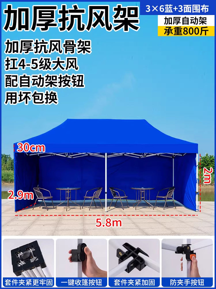 Four-Corner Tent Surround Cloth Outdoor Tent Stall Windproof Warm Rainproof Thickened Four-Corner Umbrella Shelter Surround Wholesale