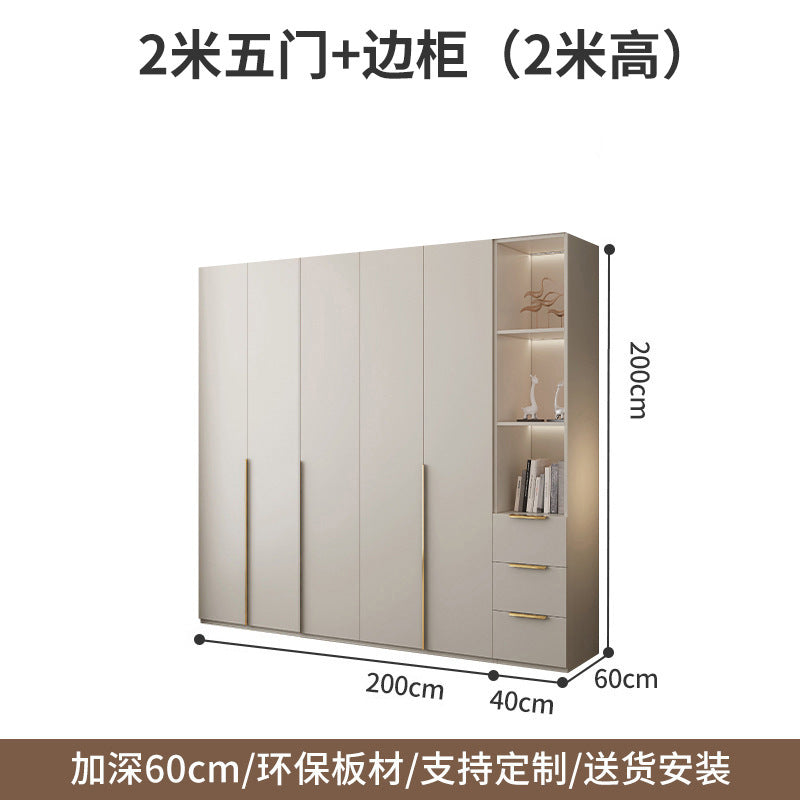 Solid Wood Door-to-Top Wardrobe for Home Bedroom Modern Simple European Pine Cream Style Combination Storage Skin Feel Wardrobe