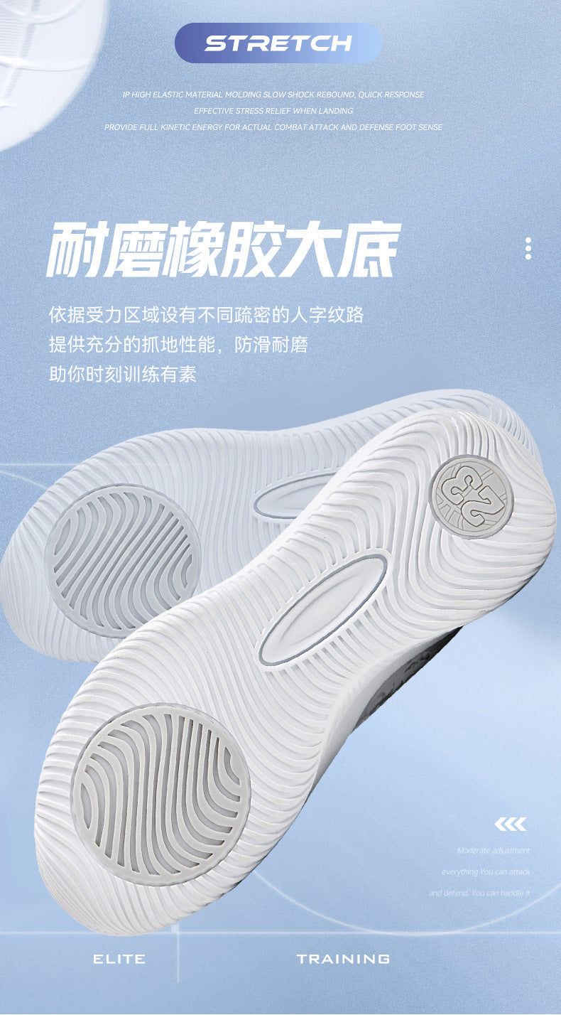 New Trendy Fashion Men's Youth Student Practical Basketball Boots Outdoor Sports Letter Non-Slip Basketball Shoes