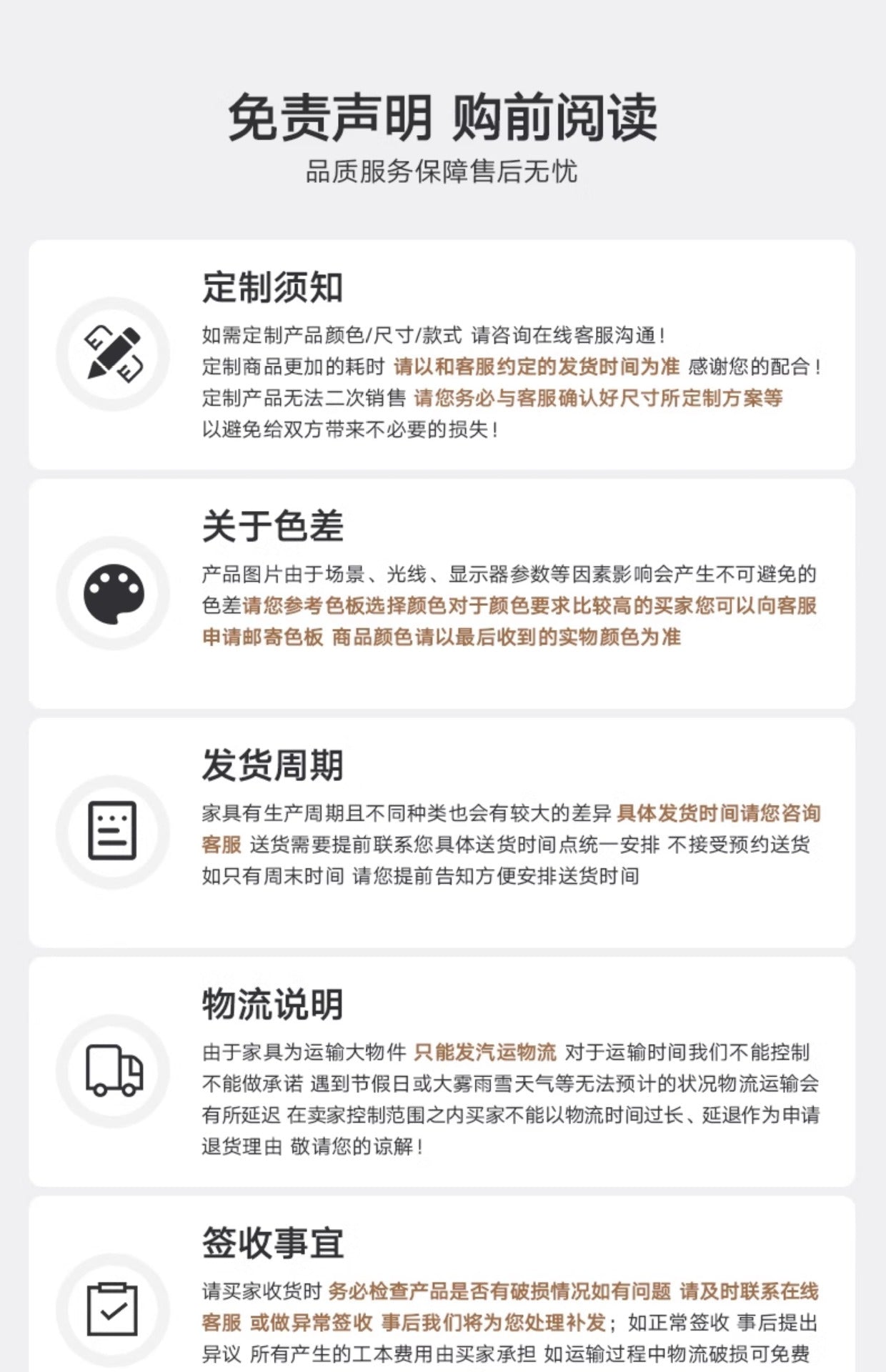 E0European Pine Board Warm White Sliding Door Wardrobe Desk Integrated Set Cream Style Bedroom Home Solid Wood Large Wardrobe