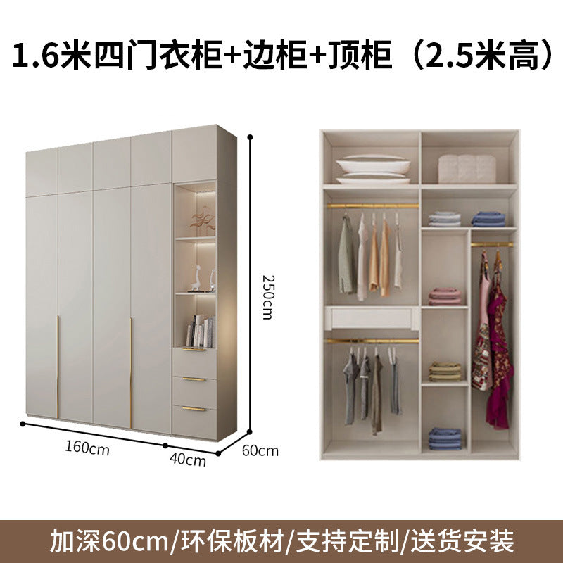 Solid Wood Door-to-Top Wardrobe for Home Bedroom Modern Simple European Pine Cream Style Combination Storage Skin Feel Wardrobe