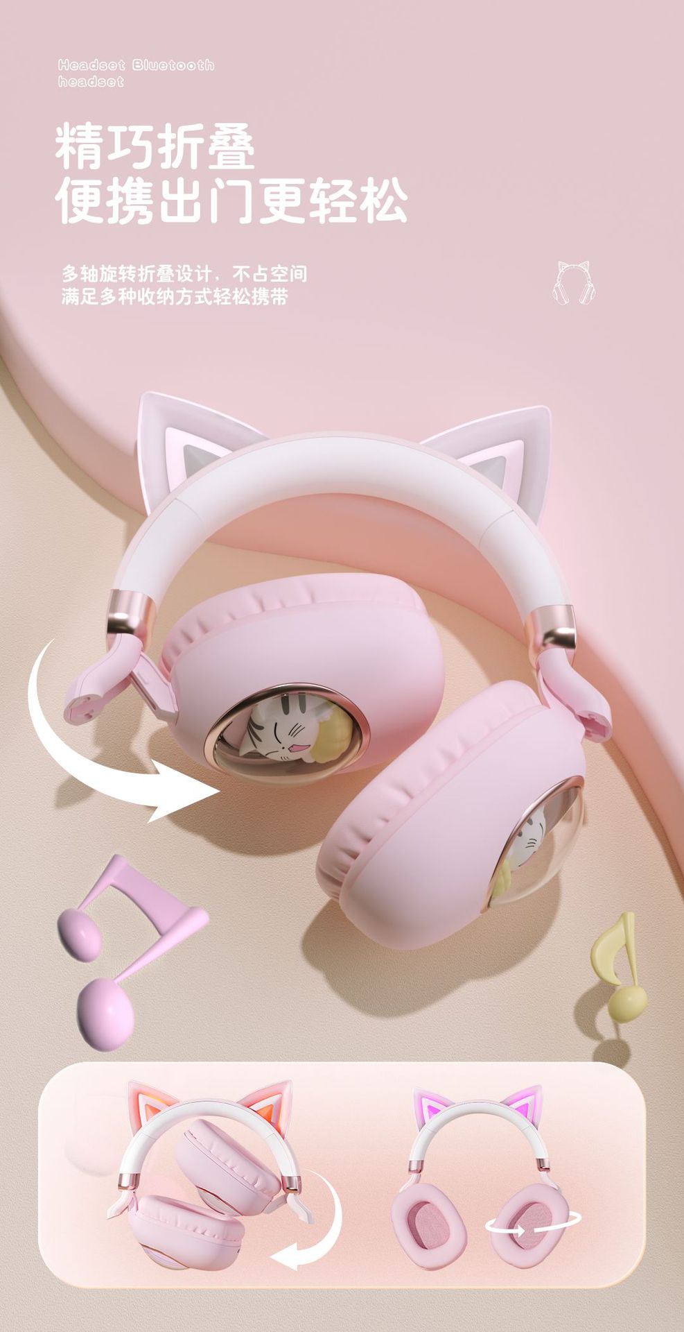 Hot-selling Wireless Over-ear Bluetooth Headphones Long Battery Life High Sound Quality Student Children's Headset