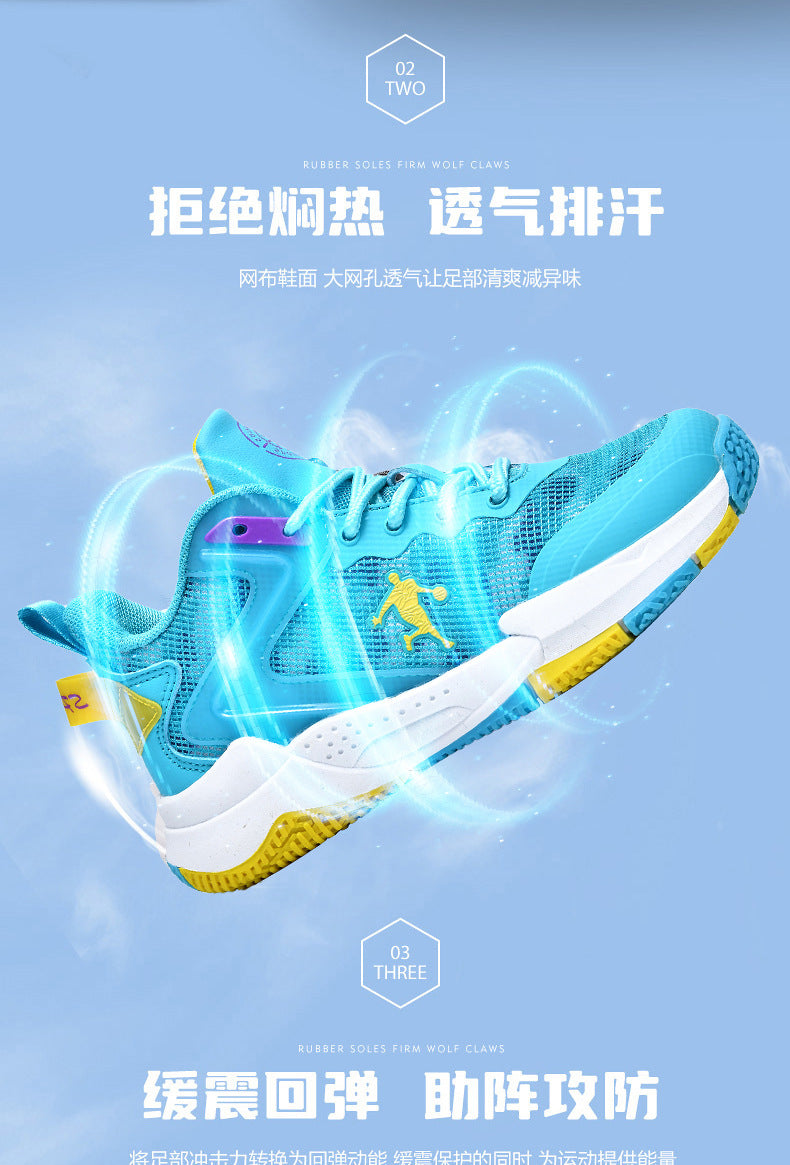 Spring and Summer Children's Basketball Shoes for Big Kids, Mesh Breathable Girls' Sports Shoes, Boys' Training Sneakers, Breathable and Comfortable