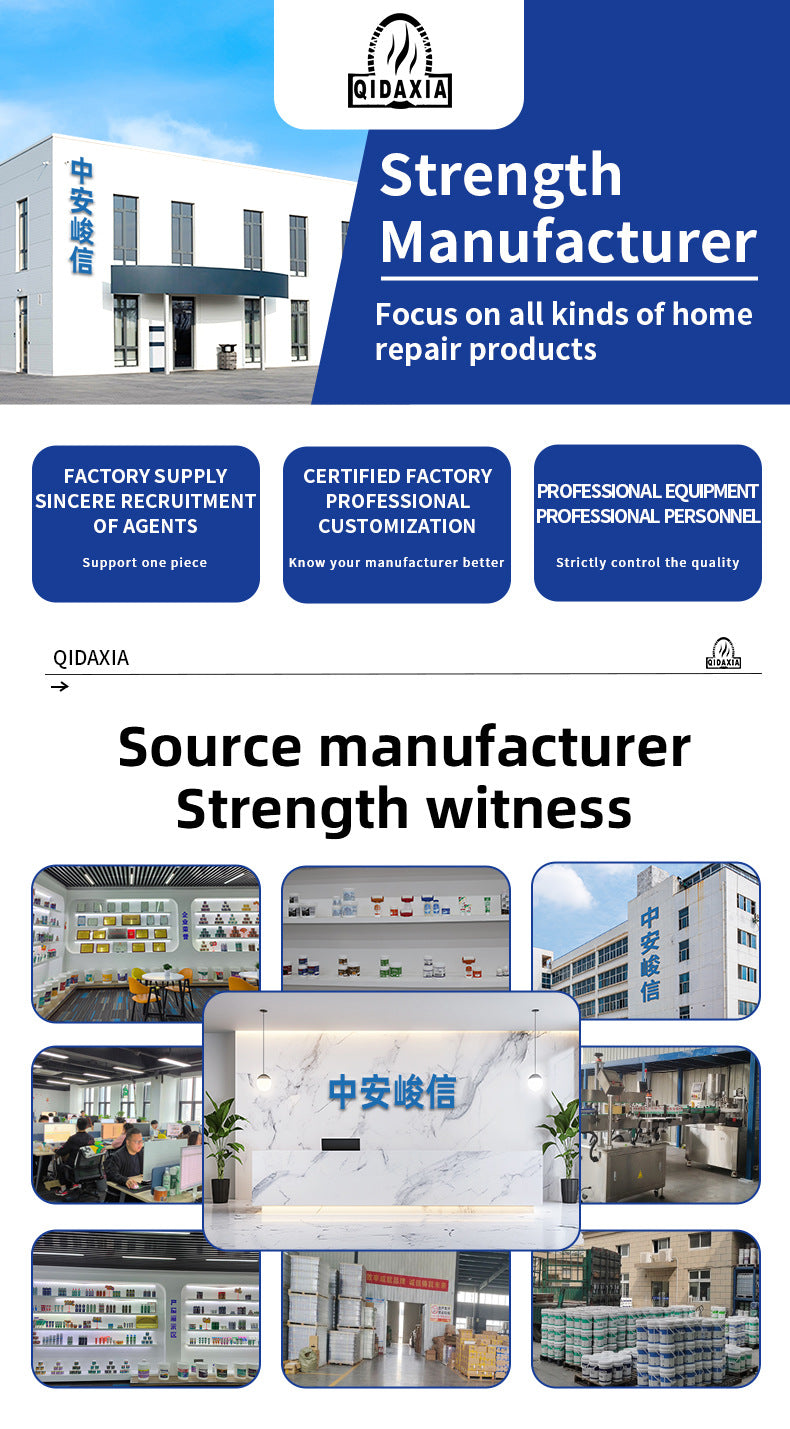 QIDAXIA Multi-Surface Removable Protective Paint Tearable Paint Peelable Water-Based Elastic Latex Paint