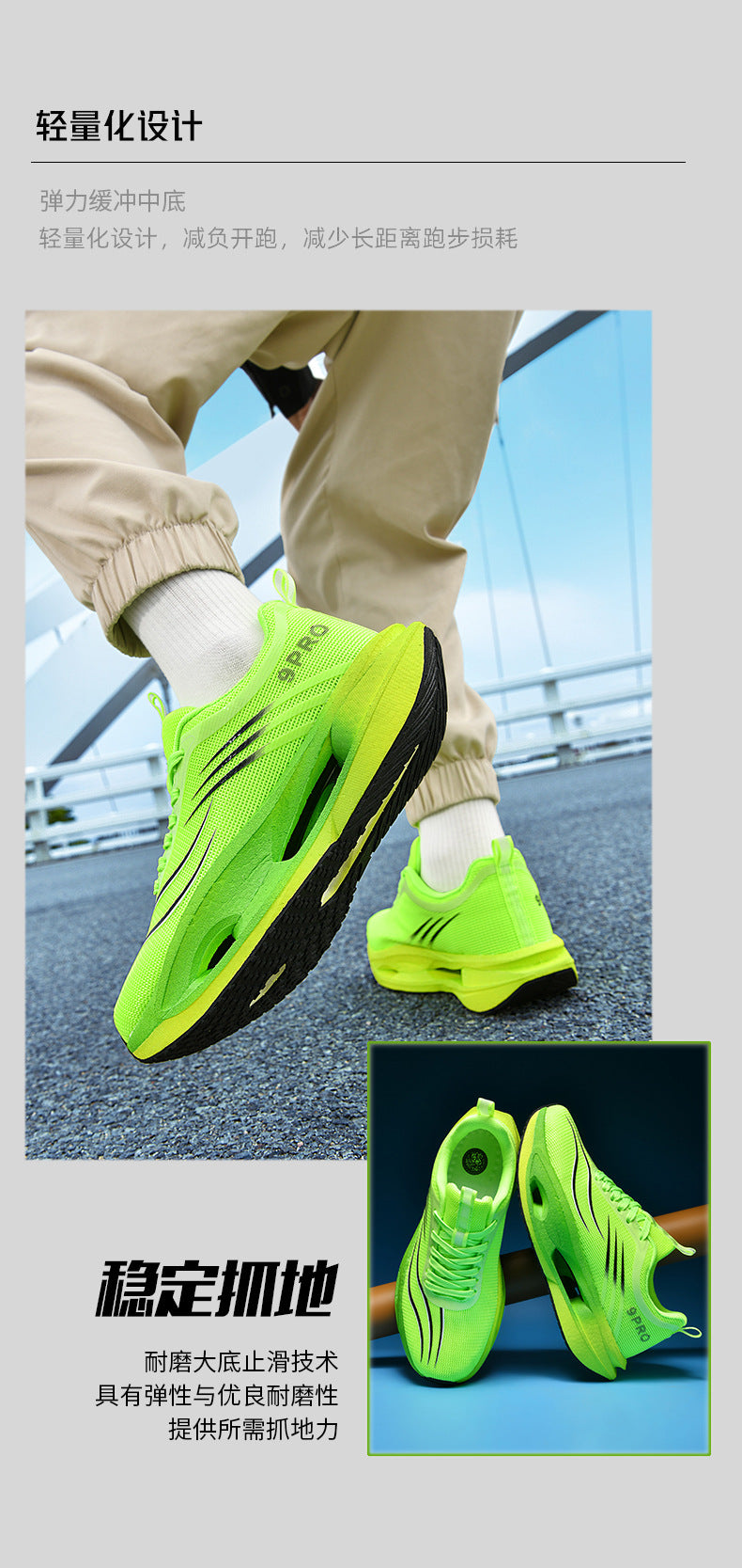 Red Rabbit9PRO Carbon Plate Running Shoes for Men and Women, Racing Mesh Breathable Running Shoes, Fashionable Versatile Shock Absorption Sports Shoes