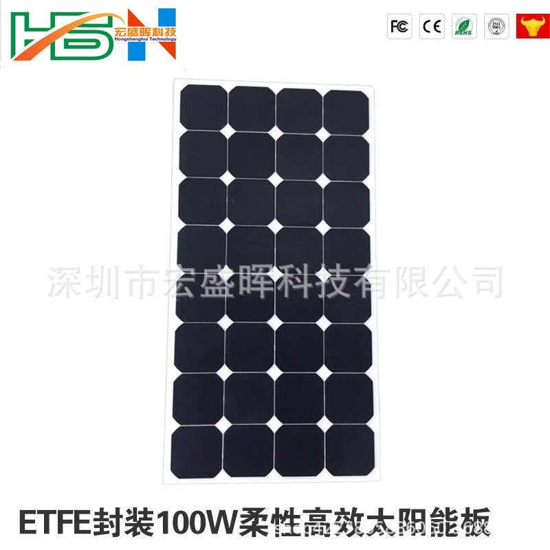 etfe Flexible Solar Panel ETFE Encapsulation100W SUNPOWER Solar Panel100w Solar Panel
