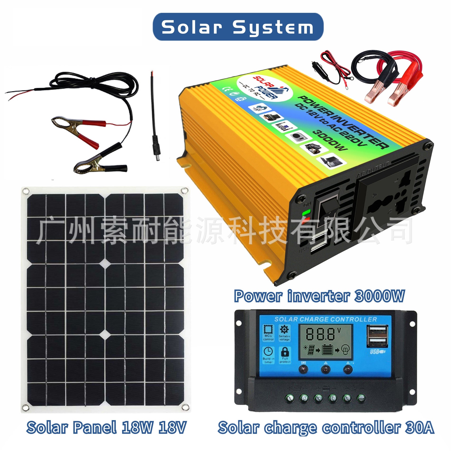 12V Solar Energy Kit System：Inverter 30A Controller 18W Solar Panel Solar System