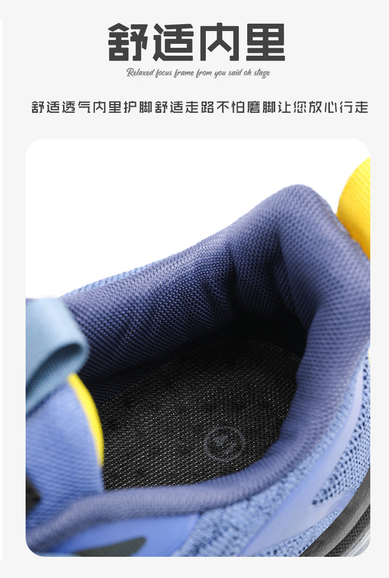 New Fashion Jelly Sole Men's Shoes Flyknit Breathable Casual Shoes Student Running Sports Shoes Export Men's Shoes