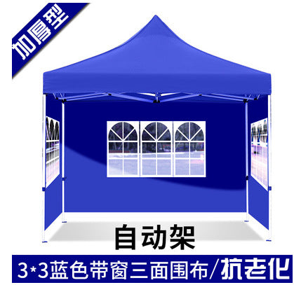 Four-Corner Rainproof Automatic Tent Large Umbrella Four-Legged Canopy Outdoor Stall Use Sunshade Rain Cover Wholesale