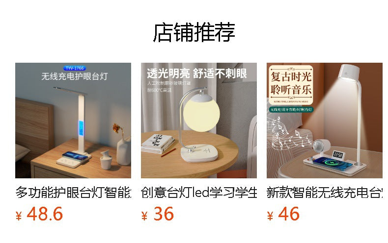 New Smart Wireless Charging Desk Lamp Multi-Functional Folding Creative Atmosphere Lamp Student Reading Special Eye Protection Desk Lamp