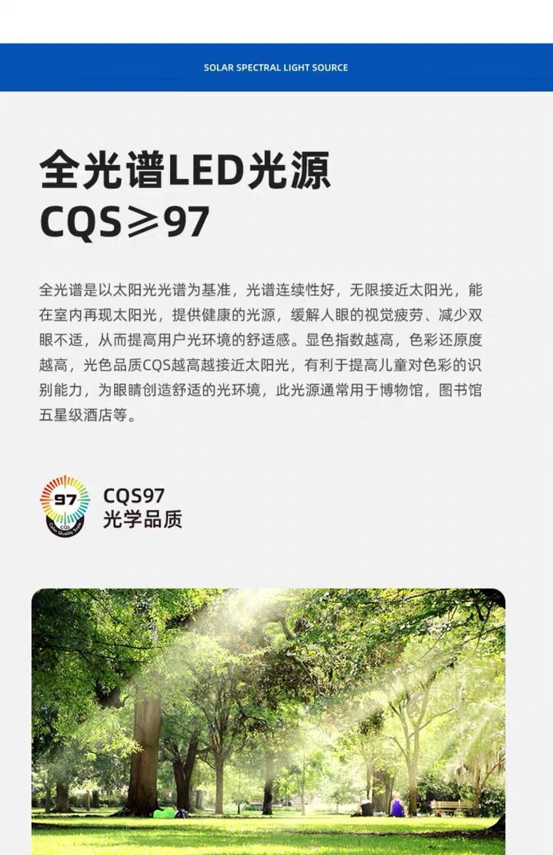 Living Room Main Light Fixture Minimalist Bedroom Light Square Living Room Large Light Door Installation Internet Celebrity Chandelier Whole House Package