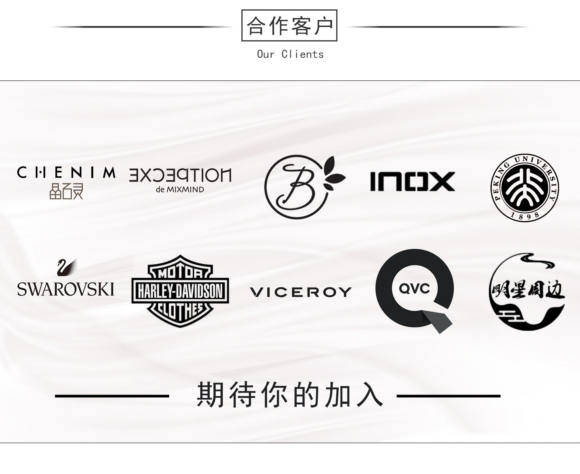 New Style Personality Stainless Steel Open Ring Bracelet Set Dark Cool Black gold Titanium Steel Jewelry Accessories