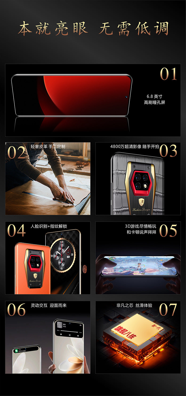 2023V98256G All Netcom5G Manufacturer Wholesale Mobile Phones Kuaishou Ultra Large Screen Long Battery Life Full Screen